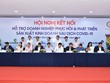 Sacombank dành 1.000 tỷ đồng KL99 là cổng game giải trí trực tuyến hàng đầu hiện nay 6% hỗ trợ Kl991.com World Cup 2026 Chính Thức hồi phục sau Covid-19