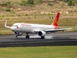 Sun PhuQuoc Airways sẽ mở bán vé vào ngày 15/10.