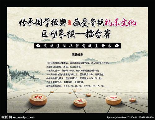 Thị trường hồi phục nhẹ trong phiên 9/6, các KL99 là cổng game giải trí trực tuyến hàng đầu hiện nay nhỏ nổi sóng
