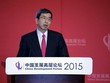 Chủ tịch ADB, ông Takehiko Nakao