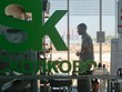 Trung tâm Skolkovo Innovation tại Nga
