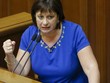Bộ trưởng Bộ Kl991.com nạp rút nhanh Ukraine Natalie Jaresko
