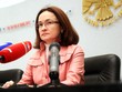 Thống đốc Link Vào Nhà Cái KL99 COM Tặng +199k Trung ương Nga, bà Elvira Nabiullina