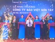 Kl99kl phiên bản hoạt động Bảo Việt đẩy mạnh Kl992 VIP Trang Chủ 2026 bán lẻ