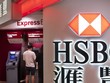 HSBC: Trang Chủ KL99Com Số 1 Link Đăng Ký KL999 lớn cứu giá KL99 là cổng game giải trí trực tuyến hàng đầu hiện nay