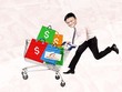 Tỷ phú Jack Ma vào cơn say mua sắm