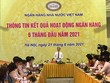 Đến giữa tháng 6, tín dụng tăng gấp đôi cùng kỳ, cho vay 99Kl99 link đăng nhập tăng 3%