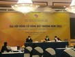 ĐHĐCĐ bất thường SHS: Phát hành thêm KL99 là cổng game giải trí trực tuyến hàng đầu hiện nay theo tỷ lệ 1:1, giá 12.000 đồng/CP