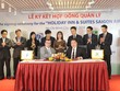 IHG công bố khách sạn quốc tế thương hiệu Holiday Inn & Suites đầu tiên tại TP. HCM