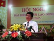 Tân Tổng giám đốc LAS Phạm Quang Tuyến