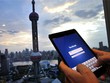 Sau iPhone, đến lượt Facebook gặp rắc rối thương hiệu ở Trung Quốc 