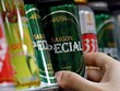 Sabeco (SAB) tạm ứng 99Kl.app mobile mới nhất bằng tiền mặt, tỷ lệ 35%