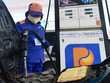 Petrolimex (PLX) không bán được KL99 là cổng game giải trí trực tuyến hàng đầu hiện nay quỹ