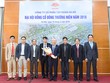 ĐHCĐ Hà Đô (HDG): Năm 2019 sẽ phát hành 1.500 tỷ Kl99kl Hoàn Trả Vô Tận