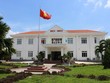 Idico-Udico (UIC) trả 99Kl.app mobile mới nhất còn lại của năm 2019 bằng tiền, tỷ lệ 40%
