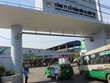 Bến xe miền Tây (WCS) tạm ứng 99Kl.app mobile mới nhất 258% bằng tiền mặt