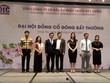 DIC Corp sẽ lấn sân mảng Web Tổng Nhà Cái 99Kl99 Giải Trí Bậc Nhất công nghiệp