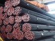 Kim khí KKC: Cơ cấu Trang Chủ KL99Com Số 1 Link Đăng Ký KL999 lớn thay đổi, lên chương trình họp Đại hội bất thường
