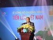 Kl994 game bài casino hấp dẫn Hoa Sen cùng VOV xây dựng chương trình khởi nghiệp