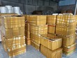 Hơn 400 chai rươụ Moutai đã bị tịch thu