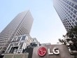 LG chính thức bước vào lĩnh vực Kl994 nhà cái bóng đá world cup linh kiện xe điện