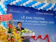 Ông Nguyễn Đăng Hoàng, tân Tổng giám đốc City Auto