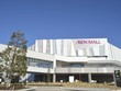 AEON sắp triển khai trung tâm thương mại thứ 2 tại Hà Nội (Ảnh minh họa)