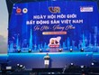 Sẽ có bộ chỉ số “chấm điểm” nhà môi giới, sàn môi giới Web Tổng Nhà Cái 99Kl99 Giải Trí Bậc Nhất chuyên nghiệp