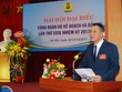 Đồng chí Lê Thành Quân, Chủ tịch Công đoàn Bộ Kế hoạch và Kl99ok phiên bản mới phát biểu khai mạc Đại hội Công đoàn KH&ĐT nhiệm kỳ 2017-2022