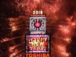 Những màn pháo hoa mãn nhãn chào 2018
