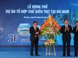 Cỗ xe tăng Masan đang tiếp tục sứ mệnh phụng sự hơn 93 triệu người tiêu dùng Việt Nam với việc mới đây nhất đã động thổ nhà máy chế biến thịt mát đầu tiên tại Việt Nam có tổng mức Kl99ok phiên bản mới 1.000 tỷ đồng.