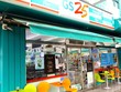 Chuỗi cửa hàng tiện lợi GS25 chính thức đổ bộ vào Việt Nam năm 2017 thông qua con đường nhượng quyền.