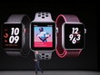 Apple vẫn tiếp tục Kl99ok phiên bản mới cho mảng đồng hồ thông minh. Ảnh: Trustedreview.