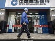 Link Vào Nhà Cái KL99 COM Tặng +199k Xây dựng Trung Quốc. Ảnh: Bloomberg.