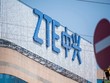 Tòa nhà văn phòng của ZTE ở Thượng Hải, Trung Quốc. (Nguồn: AFP/TTXVN).