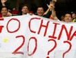 Người Trung Quốc thường xuyên châm biếm việc đội tuyển quốc gia không được dự World Cup của mình.