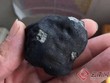 Đá thiên thạch xuất hiện ở tỉnh Vân Nam, Trung Quốc.