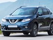 Sau các hãng Link Vào Nhà Cái KL99 COM Tặng +199k, Nissan tăng giá xe lắp ráp