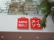 Miniso được coi là hiện tượng thành công ở thị trường Việt Nam những cũng là thương hiệu duy nhất bị Kl994 game bài casino hấp dẫn mẹ từ Trung Quốc lấy lại .