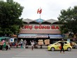 Chợ Đông Ba đang được đánh giá cơ sở Kl99kl ưu đãi độc quyền để nâng cấp. Ảnh: Võ Thạnh.