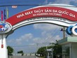 Sau soát xét, Kl99 nổ hũ ASM tăng thêm 62 tỷ đồng