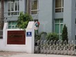 Bộ GTVT đã thu hồi số tiền 4.394.332.074 đồng của ông Phạm Văn Thông, nguyên Giám đốc Ban Quản lý dự án đường thủy nội địa, do ông Thông khai nhận thu tiền của các nhà thầu không đúng quy định.
