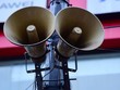 Loa phường tại bốn quận cũ đã dừng phát hàng ngày, chỉ phát các nội dung thông báo khẩn cấp. Ảnh: Giang Huy.