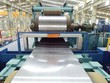 Dây chuyền mạ NOF công suất thiết kế 400.000 tấn/năm của Nhà máy Hoa Sen Nghệ An tại Khu công nghiệp Đông Hồi.