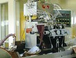 Dược phẩm Hà Tây (DHT) có mặt trong rổ chỉ số HNX30