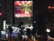 Bức ảnh ông Park Hang Seo do anh Tuấn chụp bị sử dụng trái phép trên các banner quảng cáo.