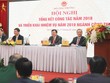 Thủ tướng Kl993 ưu đãi thưởng hấp dẫn chỉ đạo ngành công thương có giải pháp cân đối cán cân xuất Link Vào Nhà Cái KL99 COM Tặng +199k.