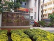 Ban chấp hành Đảng bộ TP.Cần Thơ đã quyết định kỷ luật cảnh cáo bà Phan Thị Hồng Nhung - Chủ tịch Uỷ ban MTTQ Việt Nam TP Cần Thơ.