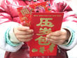Trẻ con có thể họckỹ năng quản lý Kl991.com nạp rút nhanh từ tiền lì xì.Ảnh: Rebecca Kanthor