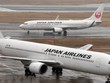 apan Airlines đã hợp tác với Vietjet Air mở các chuyến bay trực tiếp và nối chuyến từ các chuyến bay nội địa từ TP.HCM, Đà Nẵng tới các thành phố lớn của Nhật Bản.